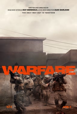 الحرب